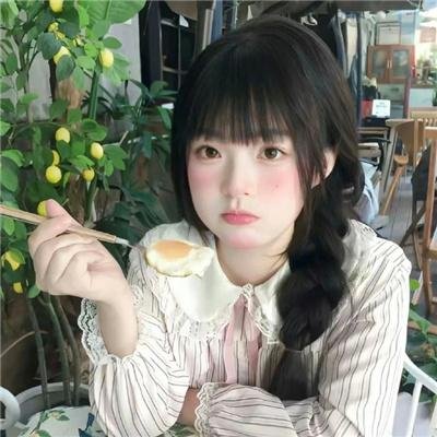 吻我加仙气