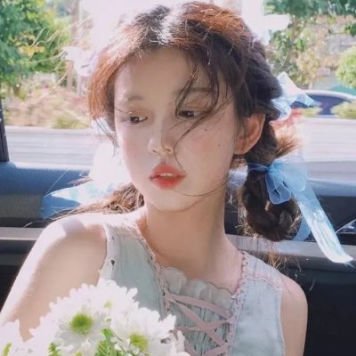 爱之谷